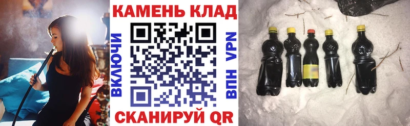 ГАШИШ Premium  Алейск 