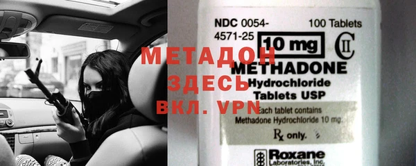 ECSTASY Остров