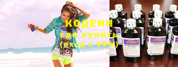 ECSTASY Остров