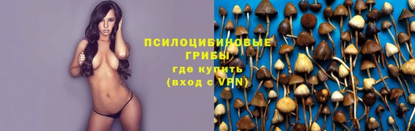 кокаин Абдулино