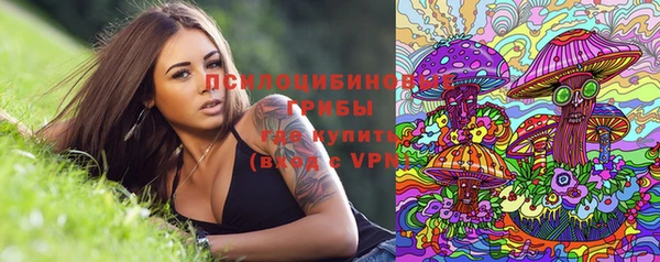 mdpv Абаза