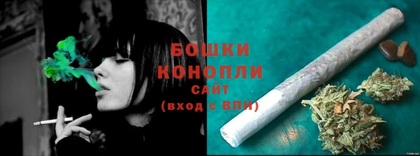 кокаин Абдулино