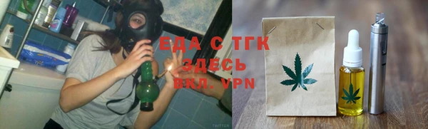 кокаин Абдулино