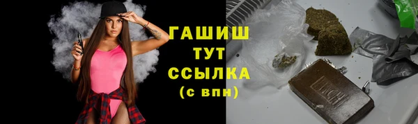 apvp Абинск