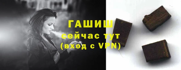 mdpv Абаза