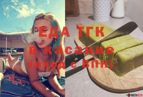 apvp Абинск