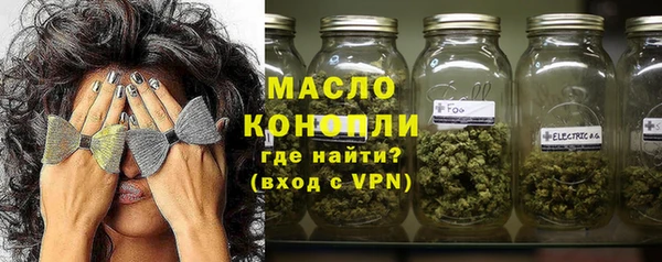apvp Абинск