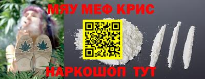 COCAINE Тверь