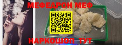 бутик Азнакаево