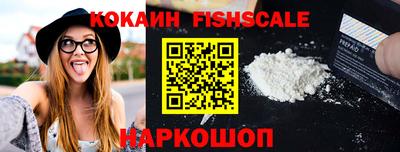 бутик Азнакаево