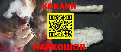 бутик Азнакаево