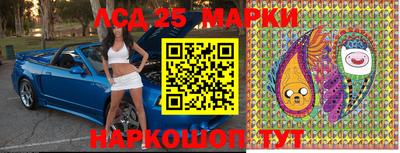 альфа пвп VHQ Абакан