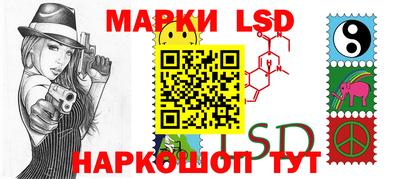 бутик Азнакаево