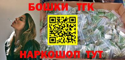 альфа пвп VHQ Абакан