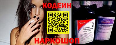 бутик Азнакаево