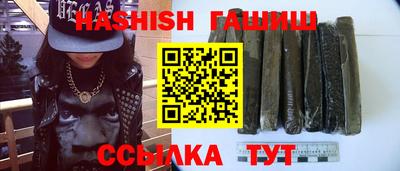 бутик Азнакаево