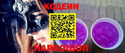 бутик Азнакаево