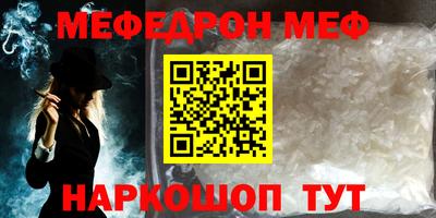 бутик Азнакаево