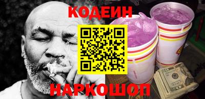 бутик Азнакаево